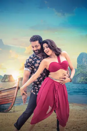 Постер до фильму"" #646476