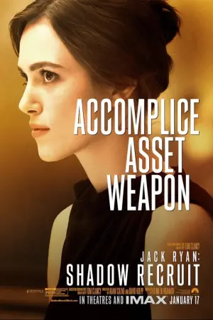 Постер до фильму"Джек Раян: Теорія хаосу" #71619