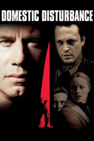 Постер до фильму"Прихована загроза" #364873