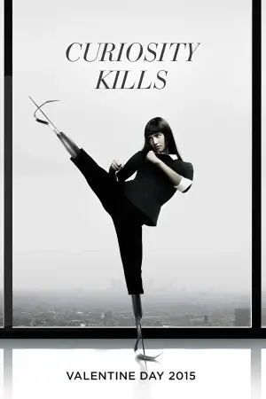 Постер до фильму"Kingsman: Таємна служба" #171769