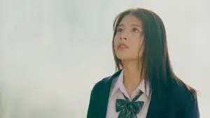 万事快調〈オール・グリーンズ〉