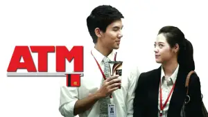 Задник до фильму"" #646735