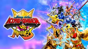 Ohsama Sentai King-Ohger vs. Donbrothers