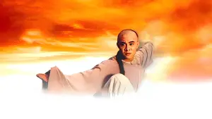 Задник до фильму"" #478126