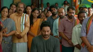Задник до фильму"ಸು ಫ್ರಮ್ ಸೊ" #871782