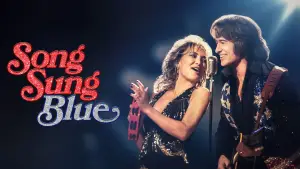 Задник до фильму"Пісня любові" #518603