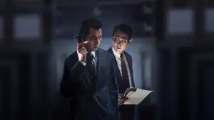 Задник до фильму"헌트" #805552