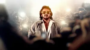 Задник до фильму"ఆంధ్ర కింగ్ తాలూకా" #788958