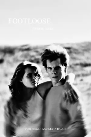 Постер до фильму"Вільні" #710001