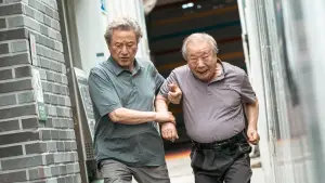 Задник до фильму"" #580742