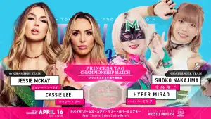 Задник до фильму"TJPW Live in Las Vegas 2026" #857595