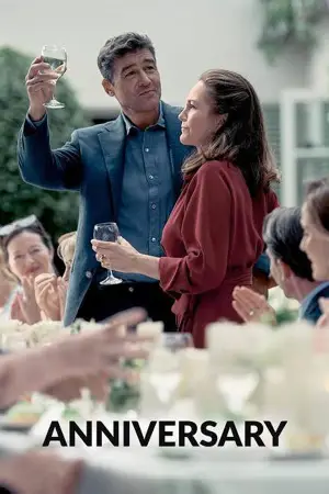 Постер до фильму"Річниця" #553724