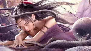 Задник до фильму"梦魔灵蛇录" #850335