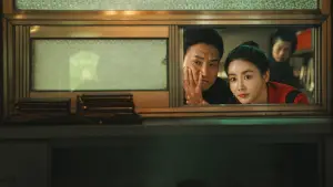 Задник до фильму"Бос" #564501