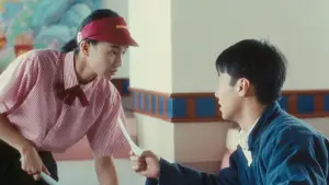 Задник до фильму"甜蜜蜜" #763476