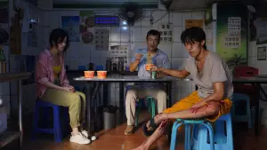 Задник до фильму"" #615311