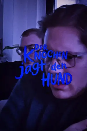 Постер до фильму"" #312107