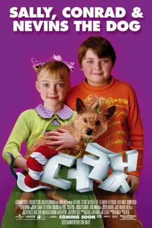 Постер до фильму"Кіт у капелюсі" #687559