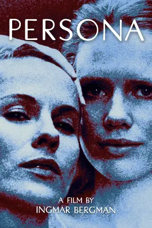 Постер до фильму"Персона" #705406