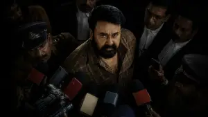 ദൃശ്യം 3