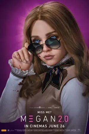 Постер до фильму"" #528828