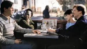 Задник до фильму"" #735054