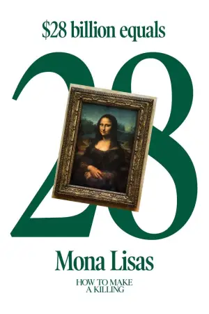 Постер до фильму"Мисливець за спадком" #759891