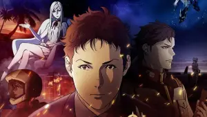 Задник до фильму"" #709522