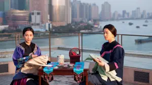 Переглянути трейлер фільму