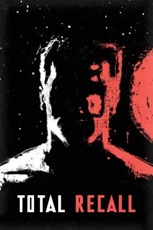 Постер до фильму"Згадати все" #226907