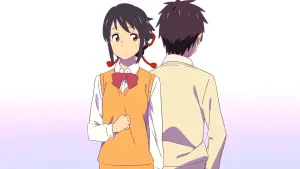 Задник до фильму"Твоє ім