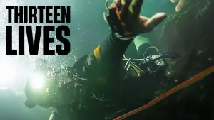 Тринадцять життів