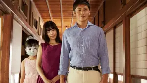 Задник до фильму"" #416040