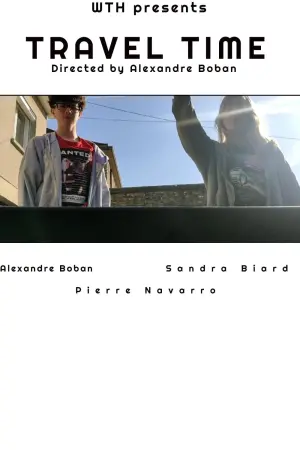 Постер до фильму"" #447166