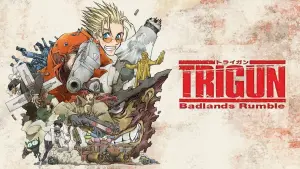 Триган - розбірки в пустоші