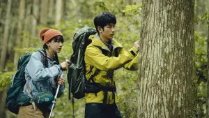 Задник до фильму"" #636473