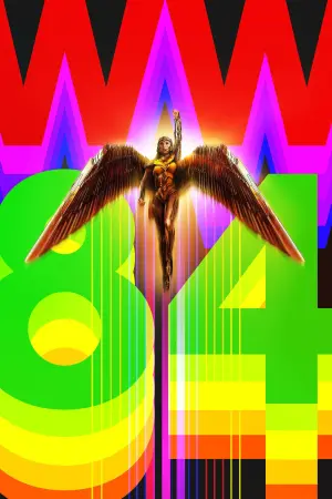 Постер до фильму"Диво-жінка 1984" #27692