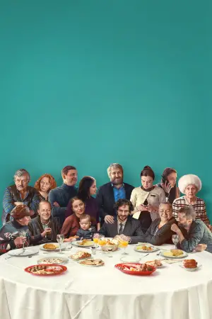 Постер до фильму"" #675188