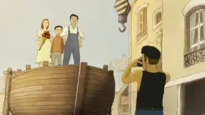 Задник до фильму"" #652192