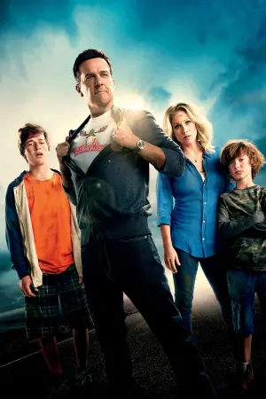 Постер до фильму"Канікули" #444590