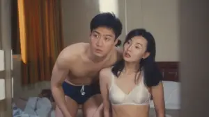 Задник до фильму"甜蜜蜜" #763482