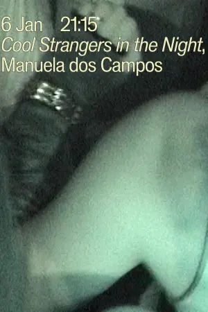 Постер до фильму"" #199944