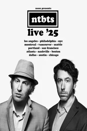 Постер до фильму"" #532917