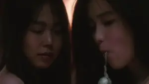 Задник до фильму"Служниця" #572645