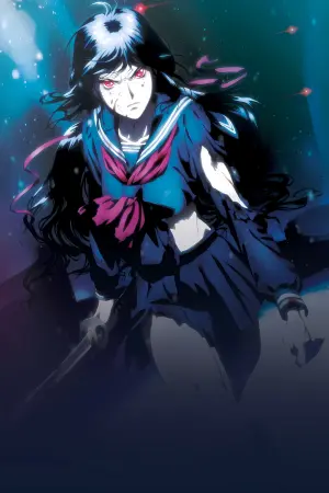 Blood-C: The Last Dark