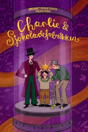 Постер до фильму"Charlie og Sjokoladefabrikken" #781724