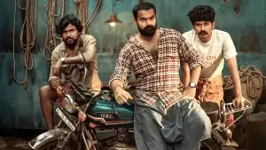 Задник до фильму"കടകൻ" #758051