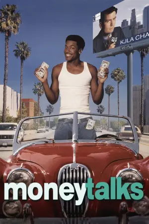 Постер до фильму"" #308252