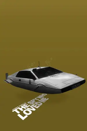 Постер до фильму"007: Шпигун, який мене кохав" #648479