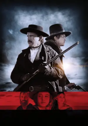 Постер до фильму"Біллі Кід" #341019